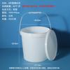 8L Sealed Plastic Round Storage Buckets