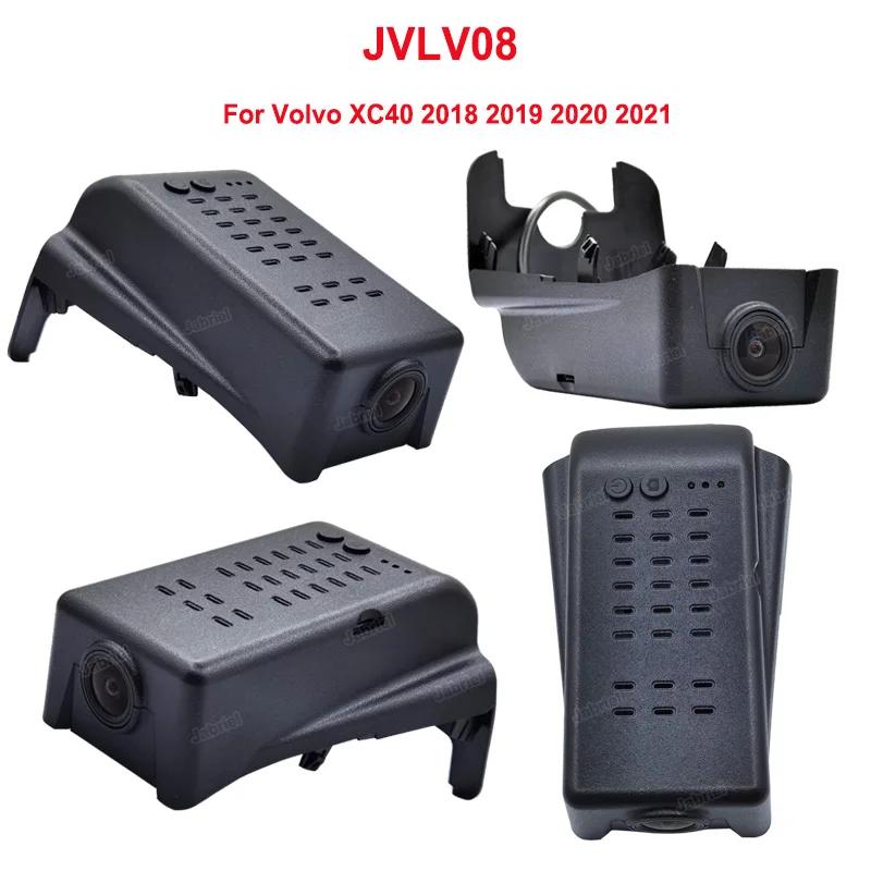 4K 2160P Dash Cam Front and Rear Camera For Volvo XC60 XC40 XC90 XC70 S90 S60 S80 S80L V40 C40 V60 V90 Car DVR for PoleStar 2