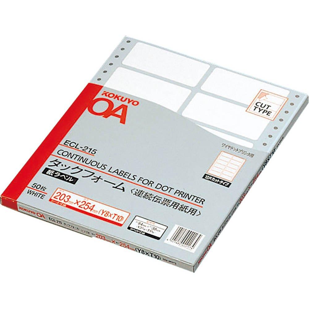 

KOKUYO Tuck Foam Y8XT10 12 шт. 50 шт. ECL-215