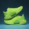 Autumn Men's Lightweight Air Cushion Marathon Running Shoes, Size 45 - Shock Absorbing Sports Shoes for Couples