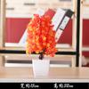 NEW Artificial Plants Bonsai Small Tree Pot Plants Fake Flowers Potted Ornaments for Home Decoration Hotel Garden Office Decor