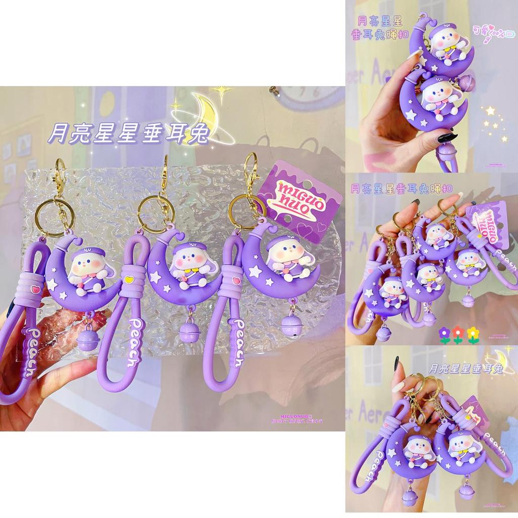 Moon And Star Rabbit Keychain Made Of Durable Pvc Material