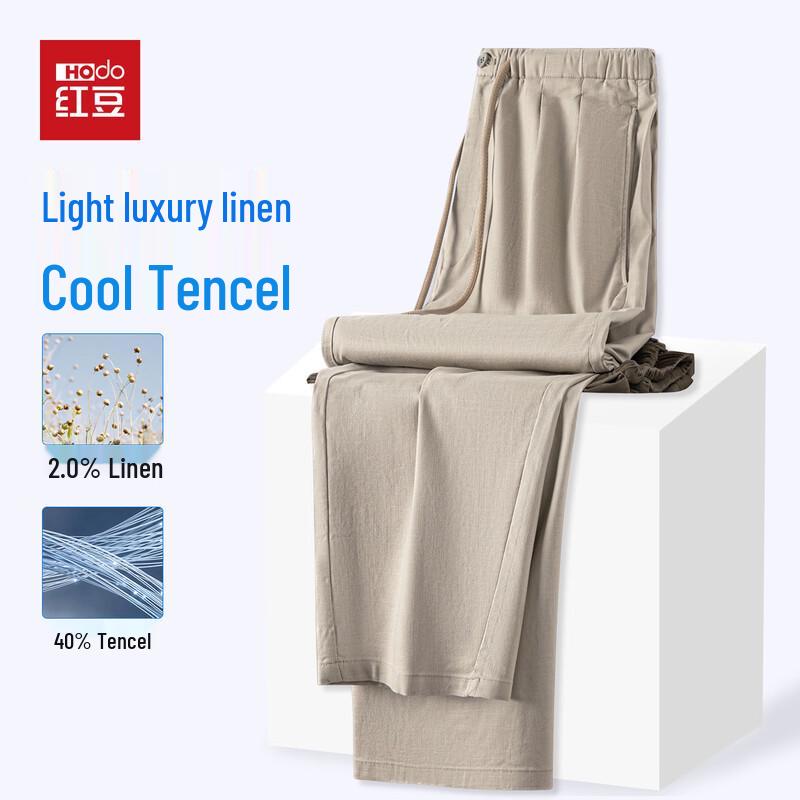 Hodo Men s Linen Tencel Blend Casual Straight Pants 170