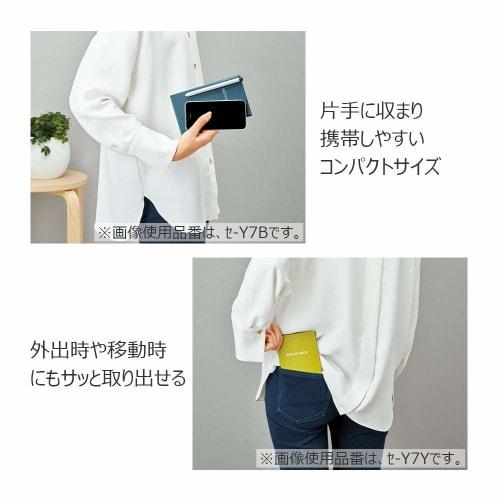 KOKUYO Notebook Field Note Sketch 3mm Grid Charcoal Black Set of 5 Se-Y7DX5SET