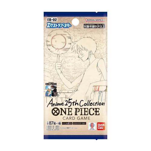 BANDAI ONE PIECE Card Game Extra Booster Anime 25th Collection EB-02 (BOX) 24 Packs Recommended Ages: 9+