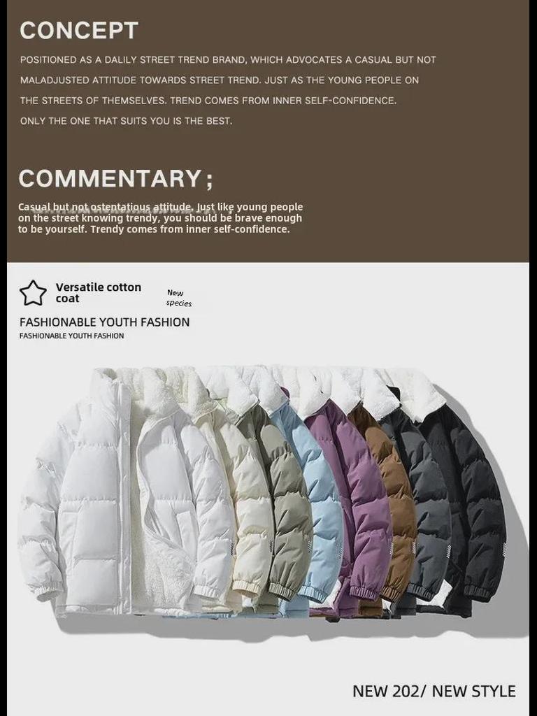 Korean Style Unisex Winter Cotton Coat with Plus Velvet - Loose, Casual, Trendy Couples' Jacket