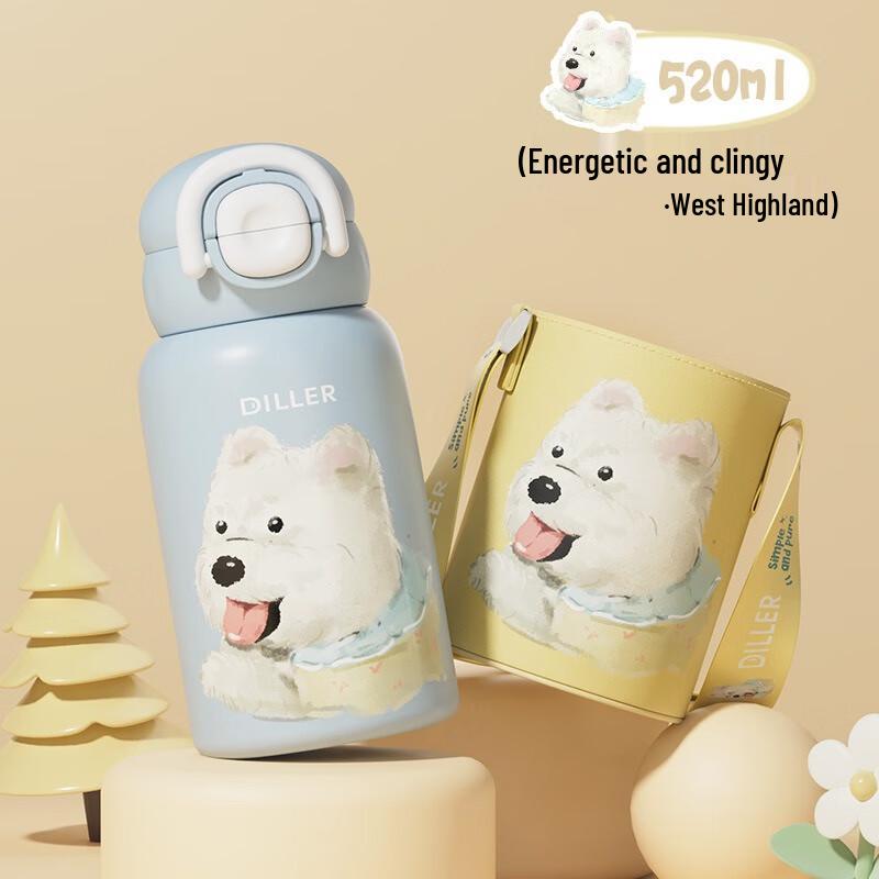 Diller Animal Party Insulated Water Bottle