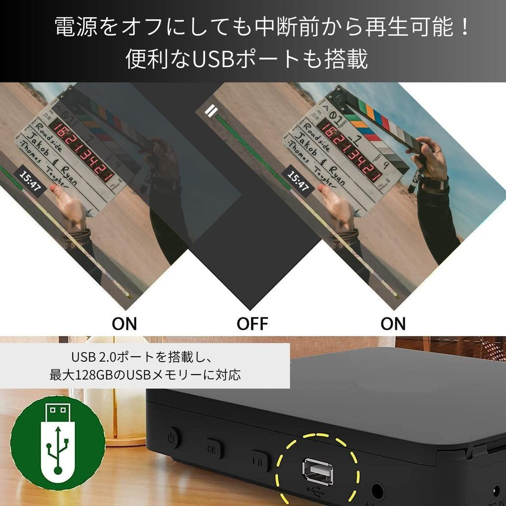 Tragbarer Player DVD-Player Player Handbuch Monate Ersatzgarantie Kabel DVD-Reinigungstuch mit Tuch No-Brand Blu-ray Blu-ray [Original