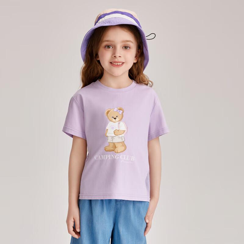 

PawinPaw Cartoon Bear Cooling Short Sleeve T-shirt 110