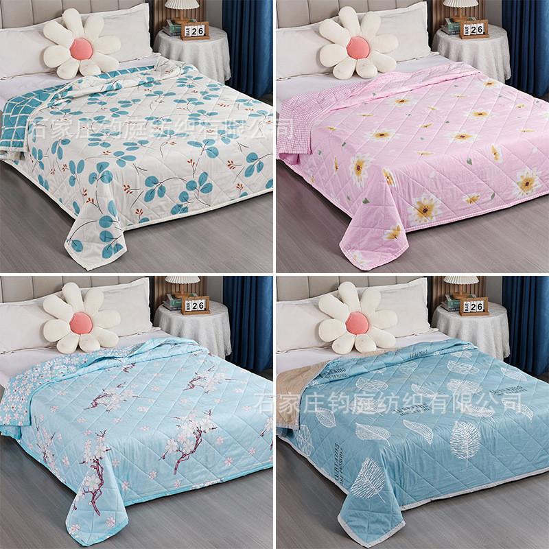 Summer Plant Animal Pattern Prints Duvet Quilt Bedding For Student Washable Room