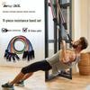 11-Piece Resistance Bands & Pull-Up Bar Set: TPE Elastic Fitness Equipment for Home Workouts