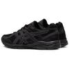 Asics Gel-Contend 1 Outdoor Fabric Synthetic Leather Low-Top Short Distance Running Shoes Men sneaker Black 1011B645-001