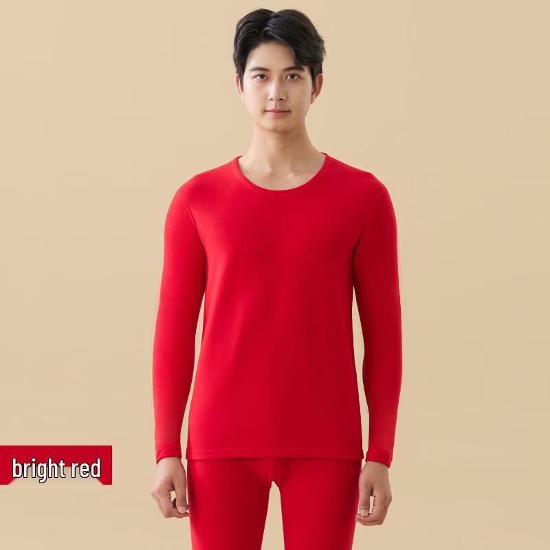 LangSha Wool Silk Thermal Underwear Set