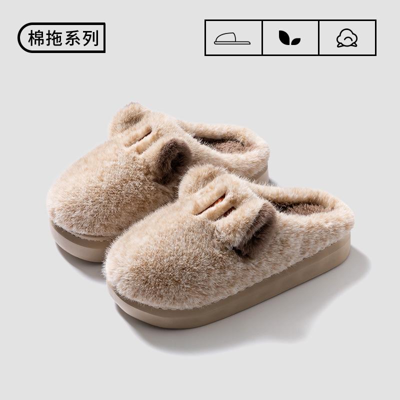 

2025 новые хлопковые тапочки женские бархатные теплые для общежития офиса мягкая подошва нескользящие хлопковые туфли обувь для пары день 44-45 [Suitable for 43-44 feet] хаки