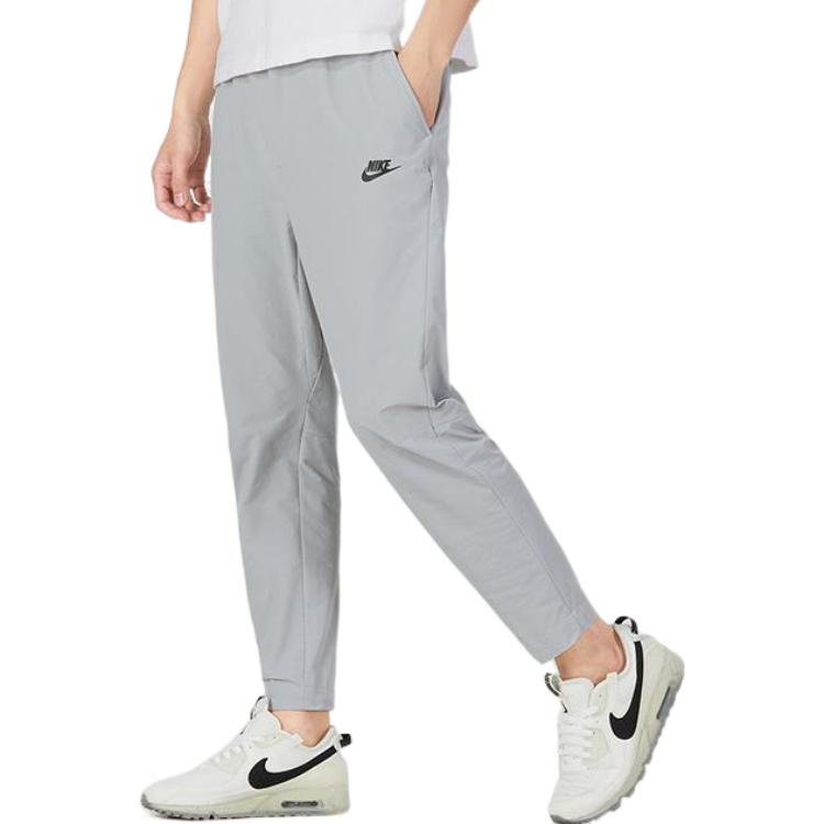 Nike Knitted Sweatpants Men's Gray DM6622-012