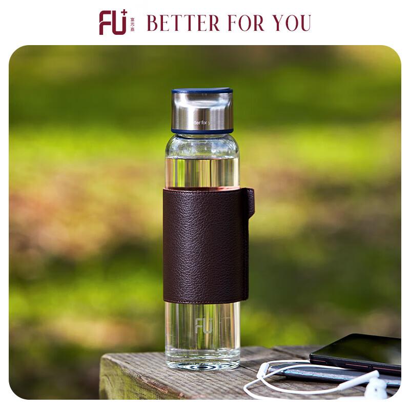 FUGUANG FU+ Classic Portable Tea Infuser Glass Bottle
