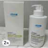 Body Lotion Fruit Scent 2 Pcs 300ml