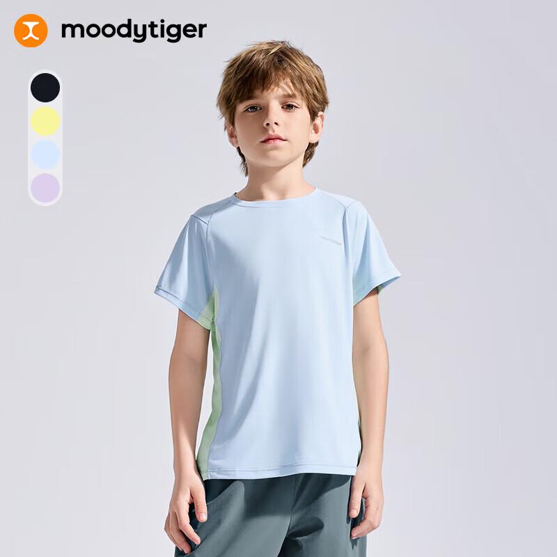 Moodytiger Kids Quick Dry Short Sleeve T-Shirt 130