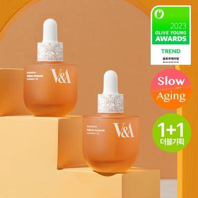 V&A Beauty Antioksidan Işıltı Ampulü 30ml Çift Özel