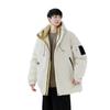 Simple Winter New Popular Down Jacket Korean Style Loose Men's and Women's Same Style Thickened Warm Jacket