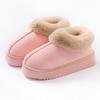 thick-soled bag and cotton slippers, plush cotton shoes for home use in autumn and winter, and couple warm snow boots when going out.