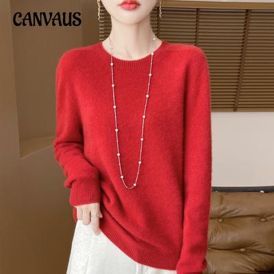 Knit Sweater Women Round Neck Pullover Sweater Loose Soft Sticky Bottom Shirt Spring and Autumn Tops