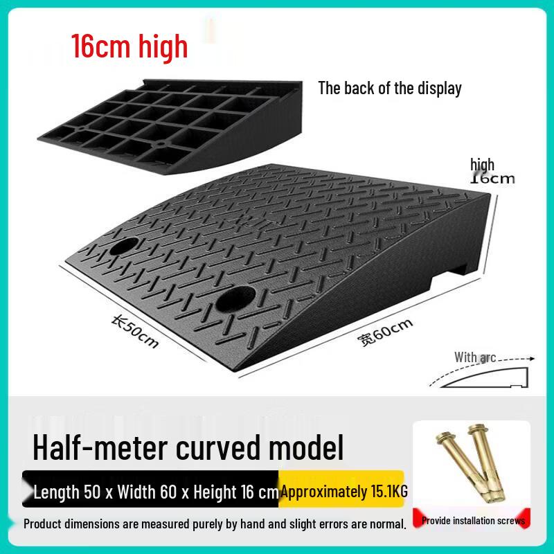 Stair Step Ramp Mat