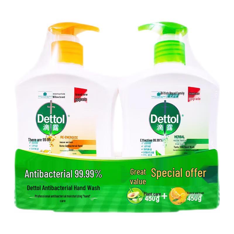 

Dettol Healthy Antibacterial Hand Wash Duo - Plant Care & Natural Fresh