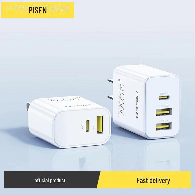 PISEN 20W Dual Port Charger for Huawei & Apple Phones, PD20W Fast Charge, 3C Certified