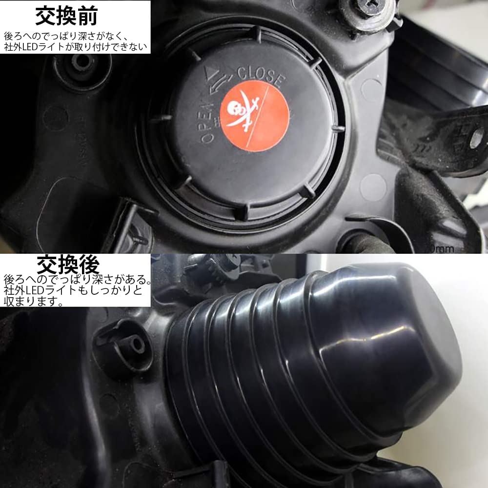 Car Headlight Rubber Cover, Waterproof Dustproof Cover, Light Cover, Car Dust Cover, For LED