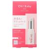 House of Rose - Oh! Baby Scrub Lip Balm Colorless