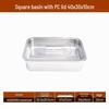 Shengjia Stainless Steel Commercial Food Pan with Lid
