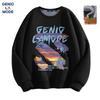 GENIOLAMODE Men's Letter Print Round Neck Sweatshirt