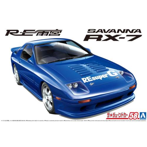 Aoshima Bunka Kyozai (AOSHIMA) 1/24 Scale The Tuned Car Series No. 58 Mazda RE Amemiya FC3S RX-7 1989 Plastic Model