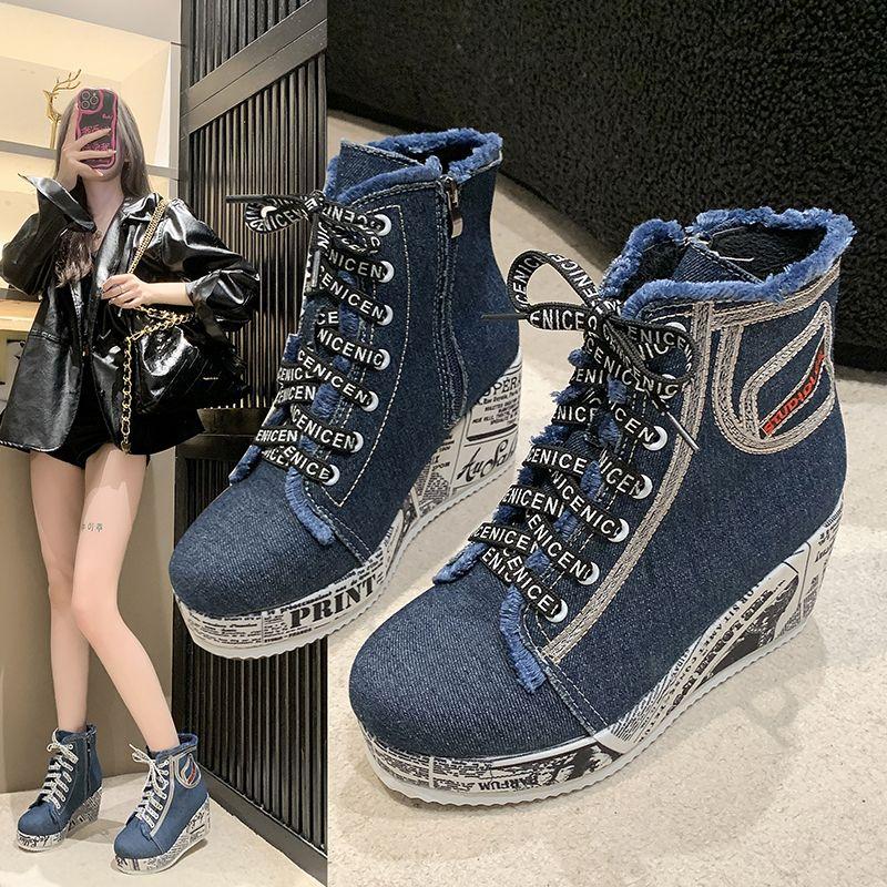 

Новые модные большие короткие сапоги с плоским низом