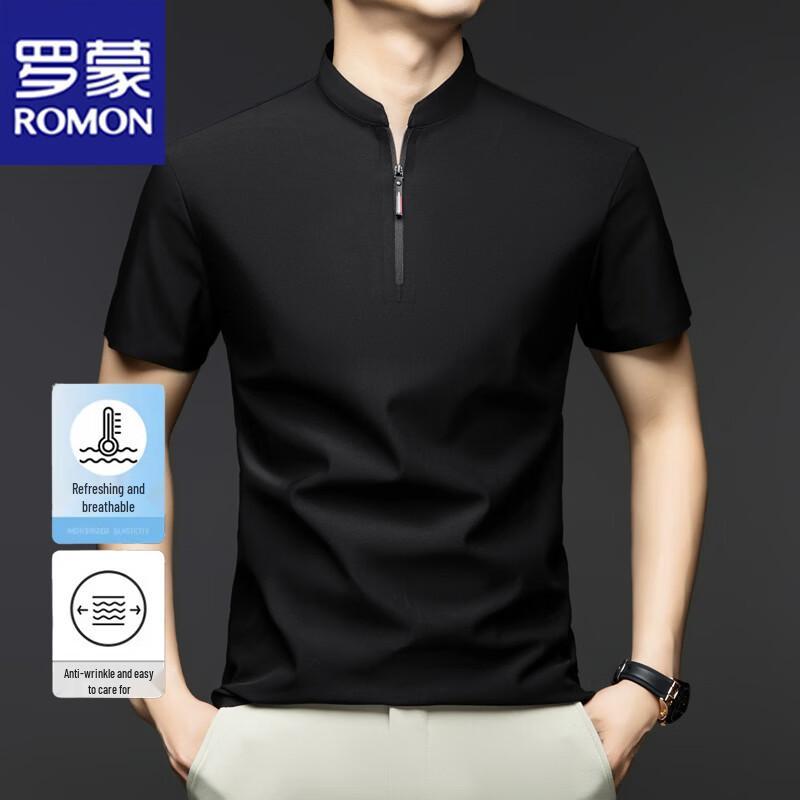 

ROMON Men s Ice Silk Zipper Polo Shirt L