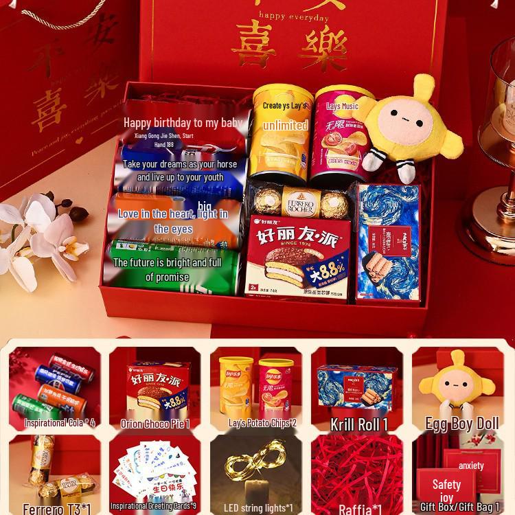 Children's Day/Birthday Gift for Kids Aged 8-10: Personalized Engraved Keepsake in Gift Box
