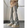 Autumn and winter American high street retro jeans zipper slit design sense thin and tall men's and women's long pants