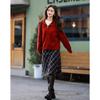 Women's Retro Elegant Zip-Up Knit Cardigan