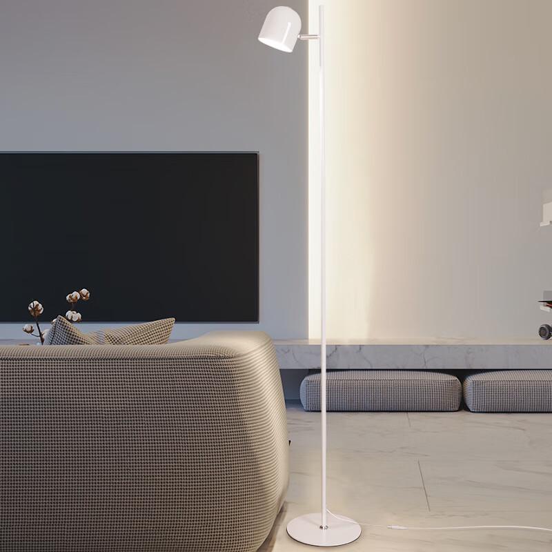 Nordic LED Rechargeable Touch Floor Lamp