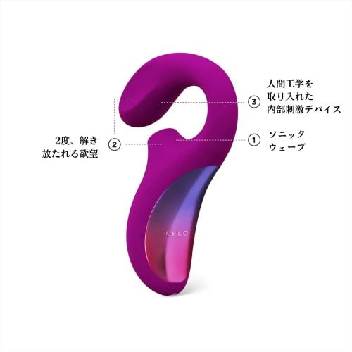 LELO ENIGMA Double Stimulation Vibrator for Women - External and Internal Double Stimulation Sex Toy, Waterproof Sex Toy for Women, 2 Point Vibrator,