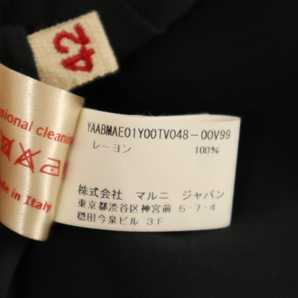 MARNI made in Italy No sleeve one piece 42 Green system Back zip Women Used