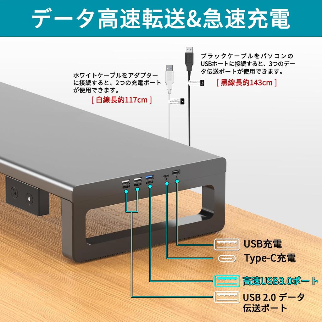 EAYHM Monitor Stand with Windows Hello Fingerprint Desktop Computer Stand with USB Hub Display Stand with Drawer and Smartphone Weight Capacity 25kg