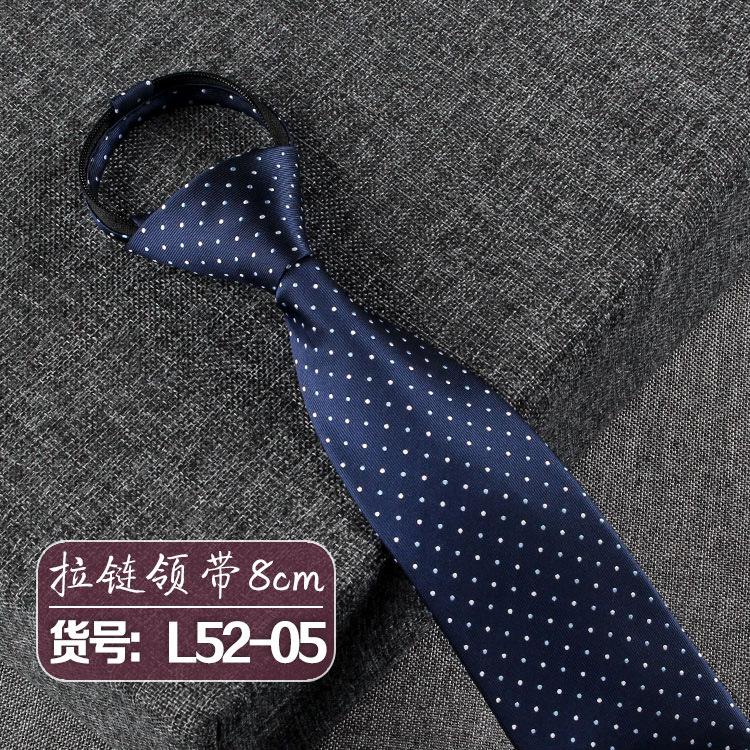 Men'S Business Dress No Knots Lazy Zipper Tie 8Cm Professional Work Blue Stripes Easy To Pull Wide Tie