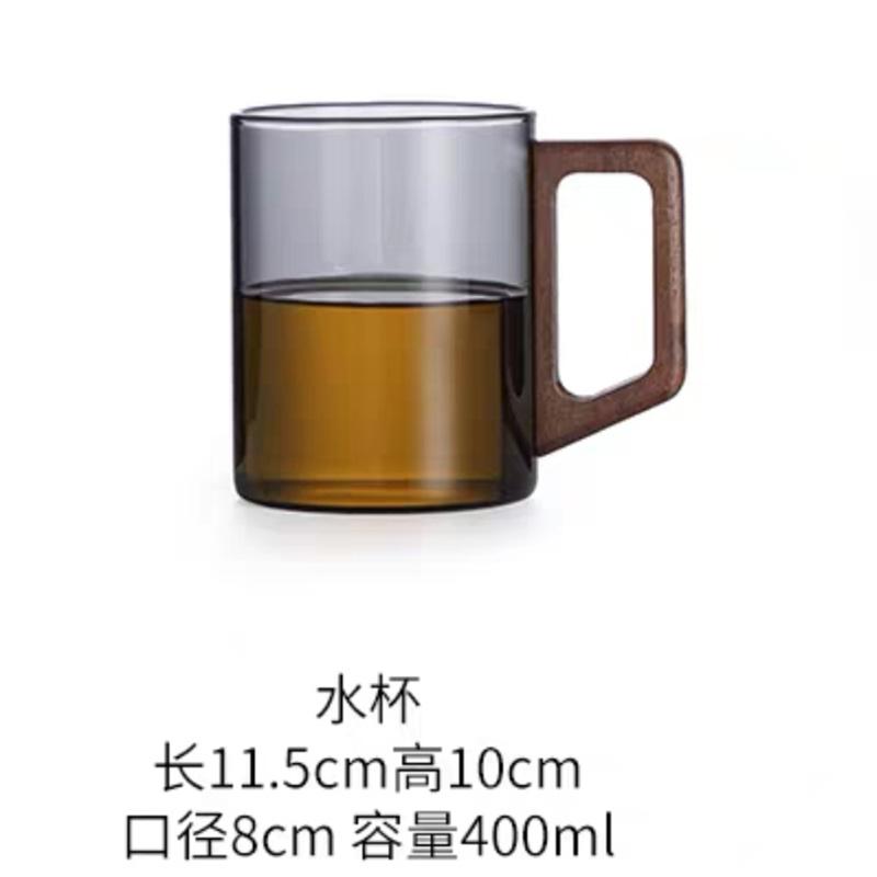 400ml Heat-resistant Glass Cups with Walnut Handle Household Flower Tea Mug Tea Making Cup Milk Water Cup