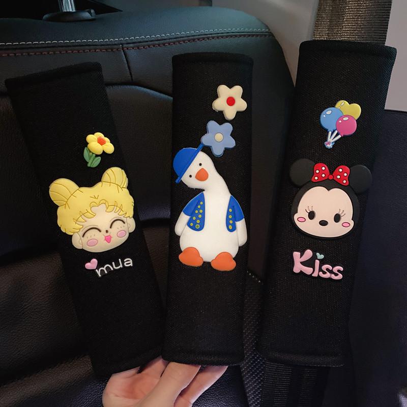 Cute Cartoon Car Seat Belt Shoulder Pad Cover For Summer Long-lasting Four Seasons Female