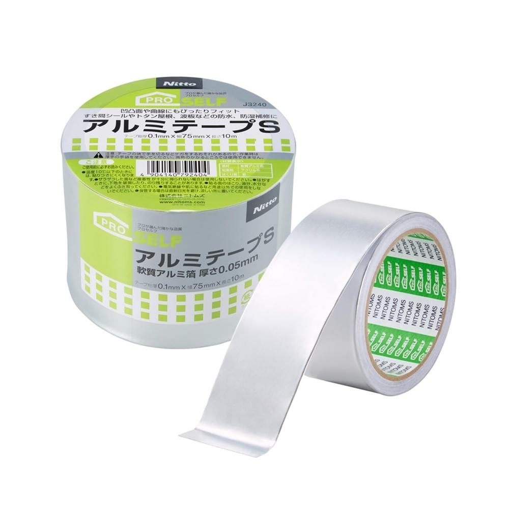 Nitoms PROSELF Aluminum Tape S Repair Waterproof Heat Resistant Weather Around Water Gap Width 75mm x Length 10m Thickness 0.1mm J3240