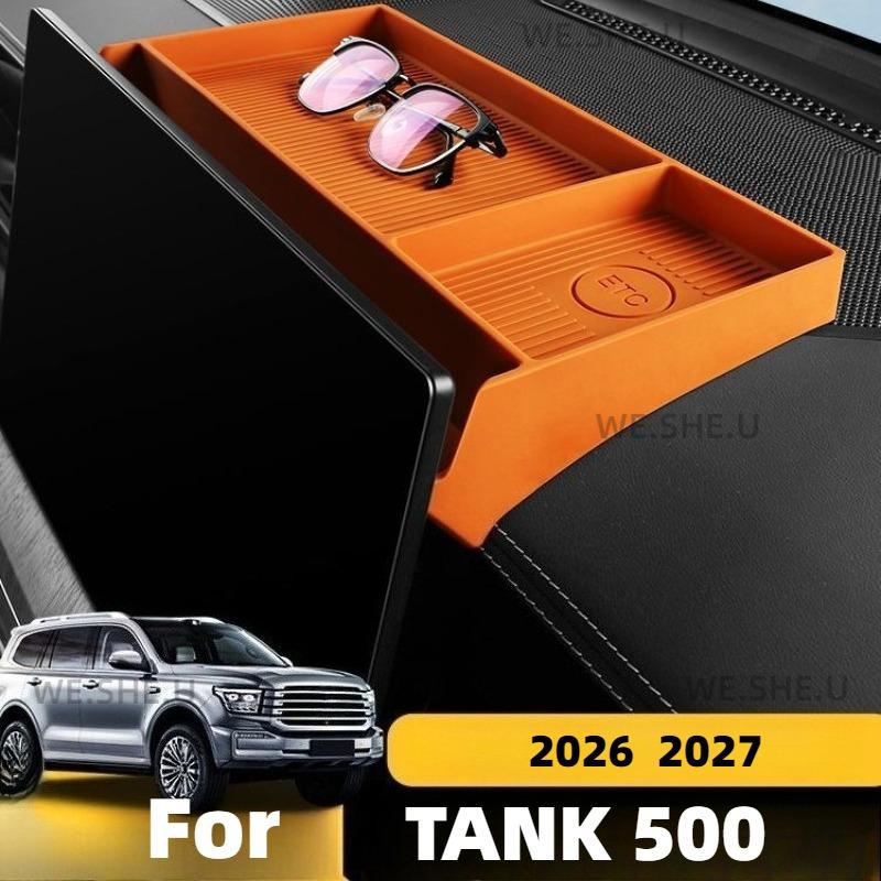 Screen Rear Storage Box For GWM WEY TANK 500 Tank500hi4t Tank500hi4z 2026 2027 ETC Bracket Storage Box Car Accessories New