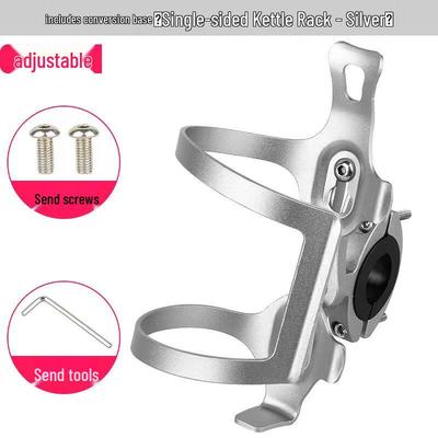 Mountain Bike Water Bottle Cage