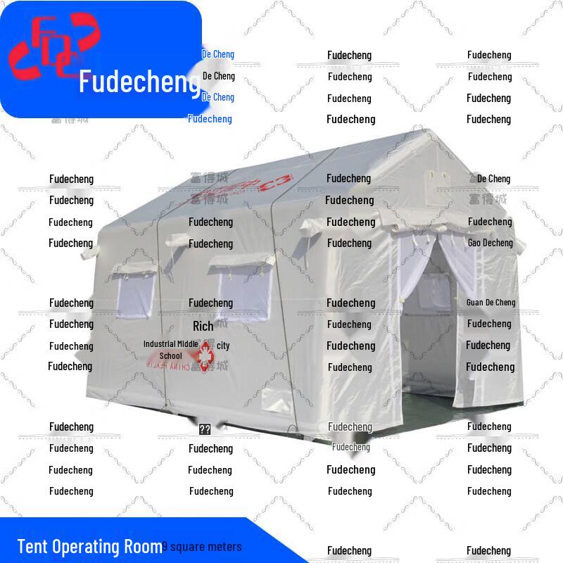 Fudecheng Emergency Inflatable Medical Rescue Tent